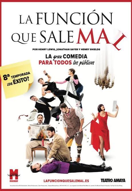 LA FUNCIÓN QUE SALE MAL